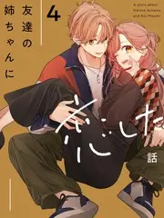 综艺节目今日更新